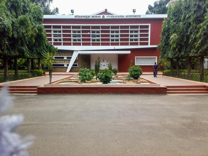 College of Engineering, Guindy-Anna University Gallery Photo 1 