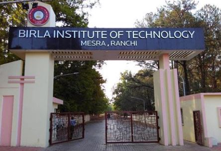 Birla Institute of Technology Mesra Gallery Photo 1 