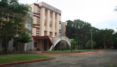 College of Engineering Trivandrum Gallery Photo 1 