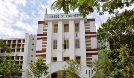College of Engineering Trivandrum Gallery Photo 1 