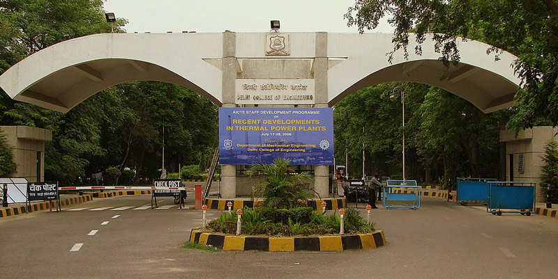 Delhi Technological University Gallery Photo 1 