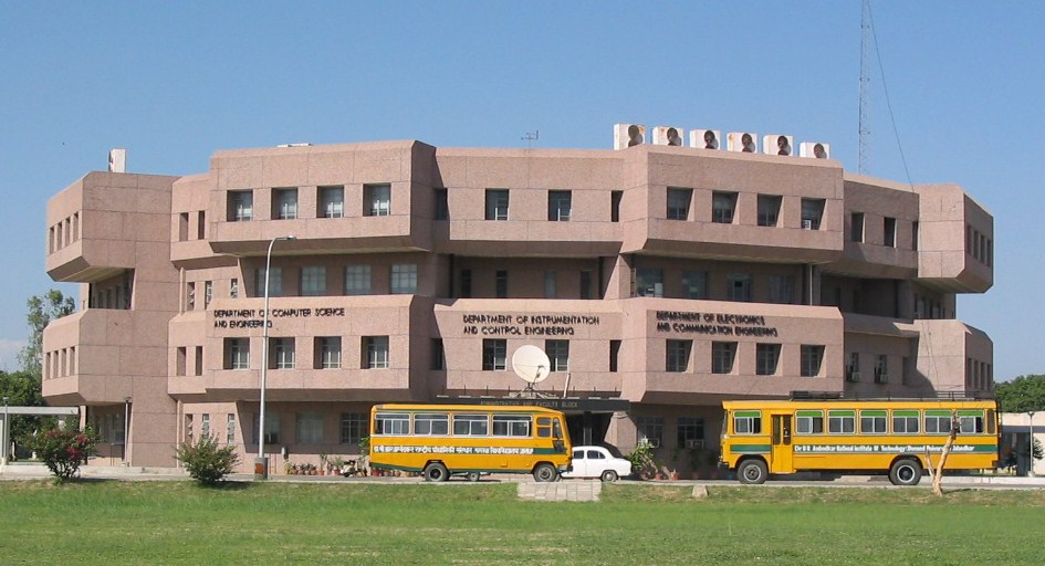 Dr. B. R. Ambedkar National Institute of Technology, Jalandhar Gallery Photo 1 