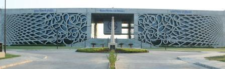 Gujarat National Law University Gallery Photo 1 