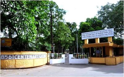 Indian Institute of Engineering Science and Technology, Shibpur Gallery Photo 1 