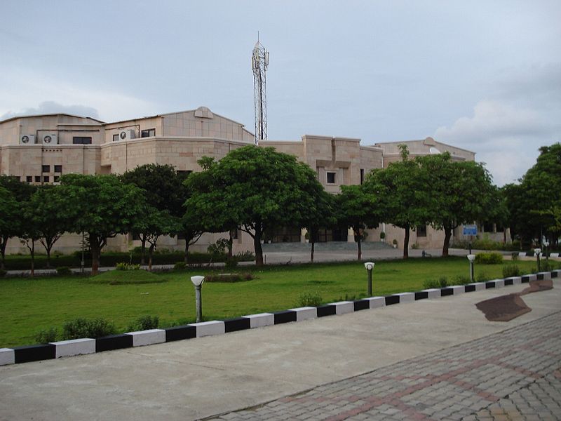 Indian Institute of Information Technology, Allahabad Gallery Photo 1 