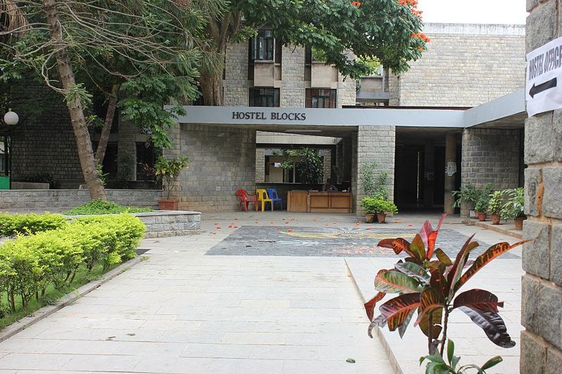 Indian Institute of Management Bangalore Gallery Photo 1 