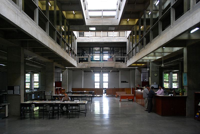 Indian Institute of Management Bangalore Gallery Photo 1 