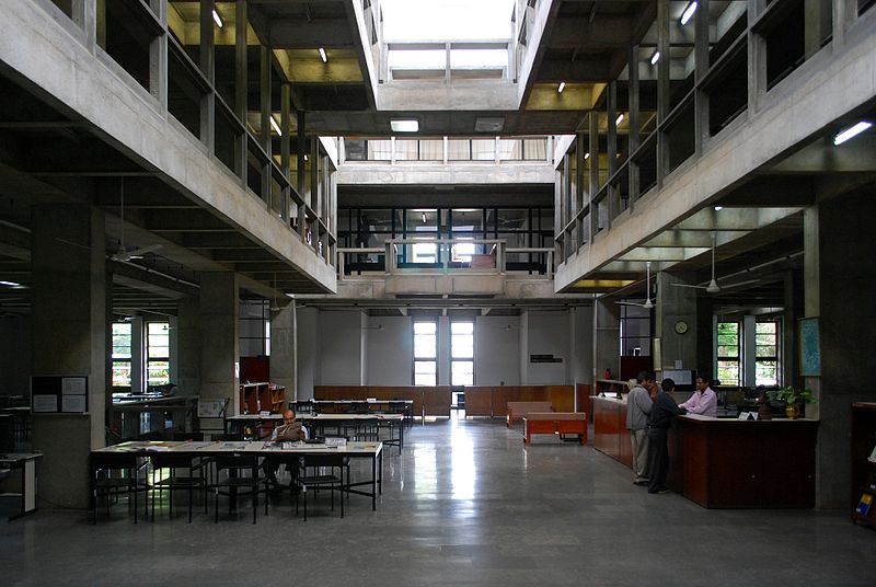 Indian Institute of Management Bangalore Gallery Photo 1 