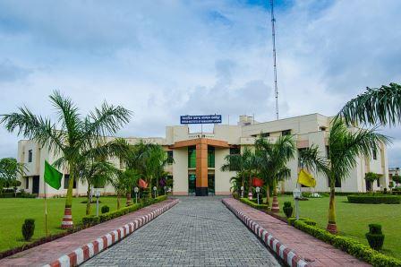 Indian Institute of Management Kashipur Gallery Photo 1 