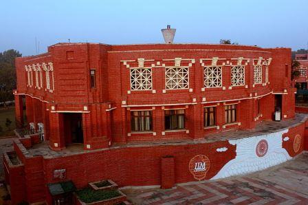 Indian Institute of Management Lucknow Gallery Photo 1 