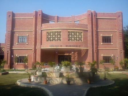 Indian Institute of Management Lucknow Gallery Photo 1 