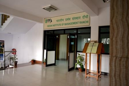 Indian Institute of Management Ranchi Gallery Photo 1 