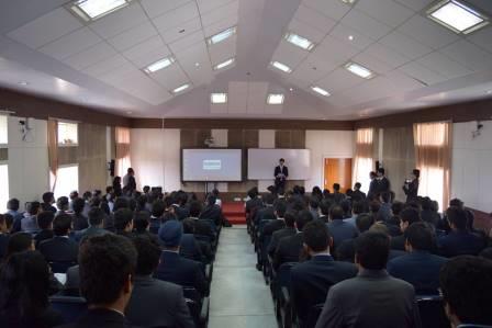 Indian Institute of Management Shillong Gallery Photo 1 