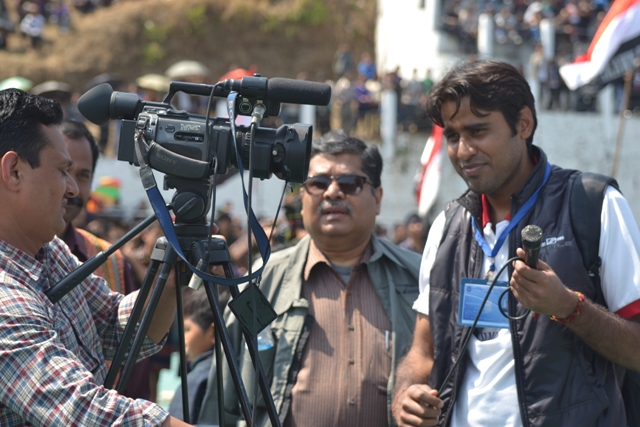 Indian Institute of Mass Communication, Aizawl Gallery Photo 1 