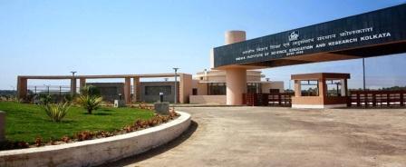 Indian Institute of Science Education and Research Kolkata Gallery Photo 1 
