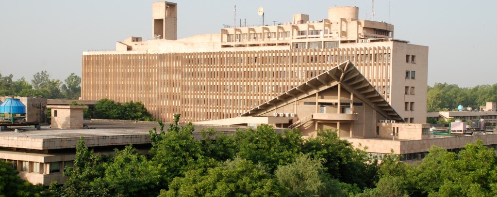 Indian Institute of Technology, Delhi Gallery Photo 1 