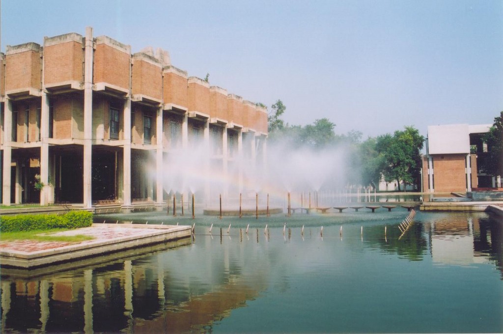 Indian Institute of Technology, Kanpur Gallery Photo 1 