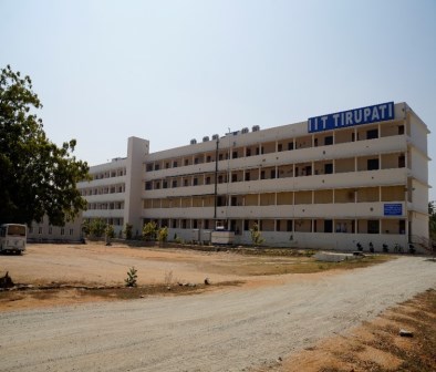 Indian Institute of Technology, Tirupati Gallery Photo 1 