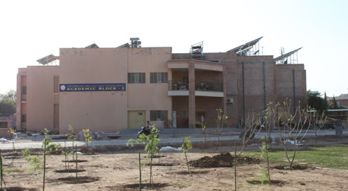 Indian Institute of Technology Jodhpur Gallery Photo 1 