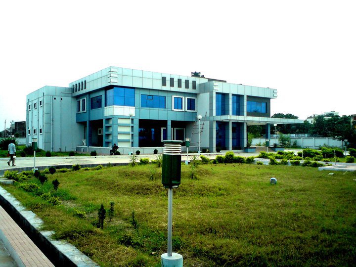 Indian Institute of Technology Patna Gallery Photo 1 