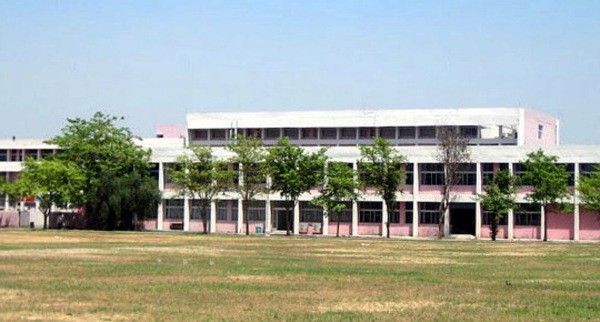 Indian Institute of Technology Ropar Gallery Photo 1 
