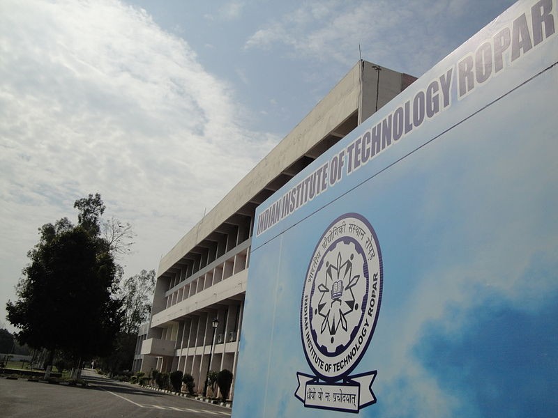 Indian Institute of Technology Ropar Gallery Photo 1 