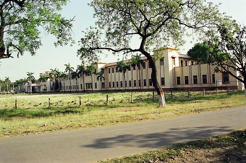 Indian Institute of Technology Varanasi Gallery Photo 1 