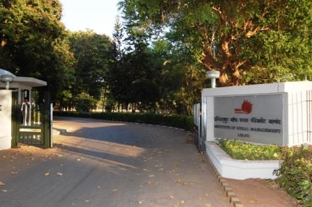 Institute of Rural Management Anand Gallery Photo 1 