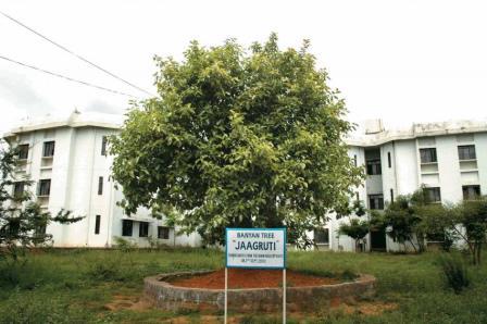 International Institute of Information Technology Hyderabad Gallery Photo 1 