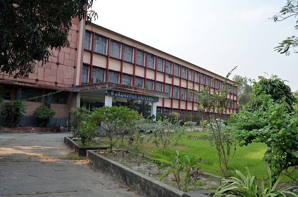 Jadavpur University Gallery Photo 1 