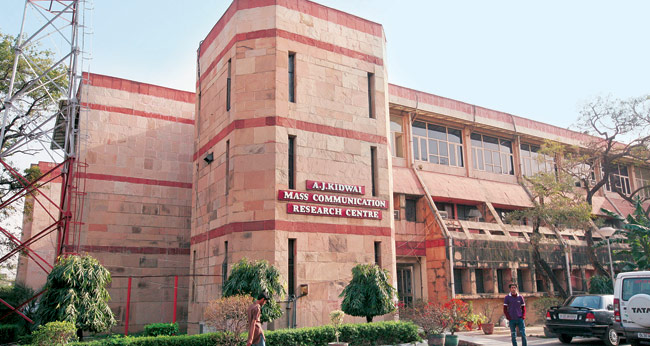 Jamia Millia Islamia Gallery Photo 1 