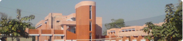 Kamla Nehru Institute of Technology Gallery Photo 1 