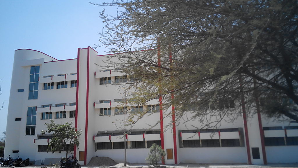 Malaviya National Institute of Technology Jaipur Gallery Photo 1 