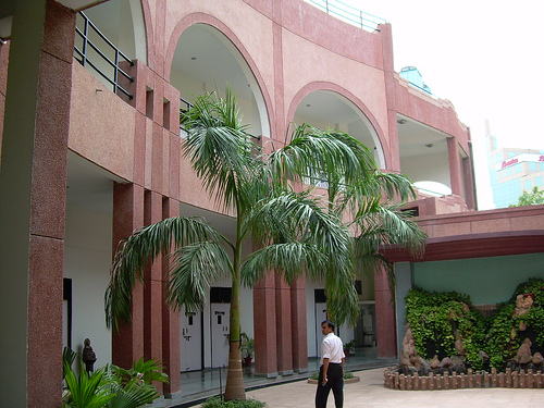Management Development Institute Gallery Photo 1 