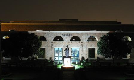 Management Development Institute Gallery Photo 1 