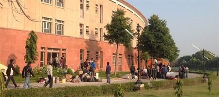 National Institute Of Technology, Delhi Gallery Photo 1 