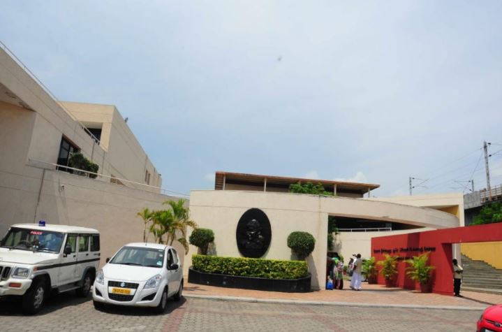National Institute of Fashion Technology, Chennai Gallery Photo 1 