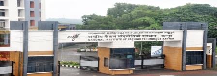 National Institute of Fashion Technology, Kannur Gallery Photo 1 