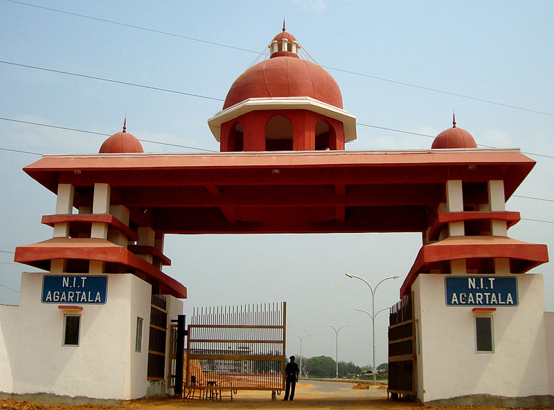 National Institute of Technology, Agartala Gallery Photo 1 