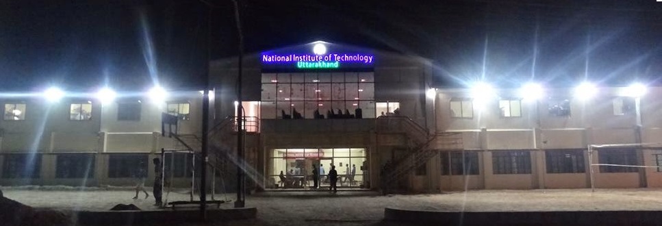 National Institute of Technology, Uttarakhand Gallery Photo 1 