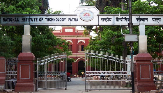 National Institute of Technology Patna Gallery Photo 1 