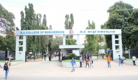 Rashtreeya Vidyalaya College of Engineering Gallery Photo 1 