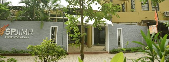 S P Jain Institute of Management and Research Gallery Photo 1 