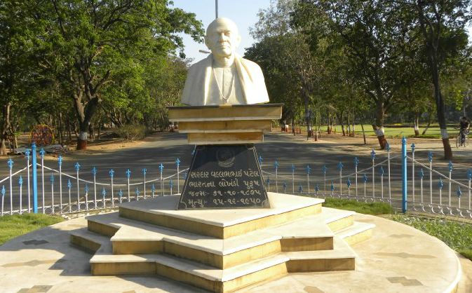 Sardar Vallabhbhai National Institute of Technology, Surat Gallery Photo 1 