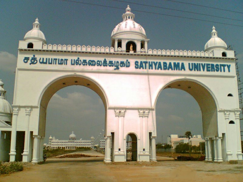 Sathyabama University Gallery Photo 1 