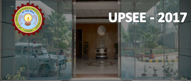 Online Registration Process of UPSEE Extended to March 05, 2017 From February 28, 2017.
